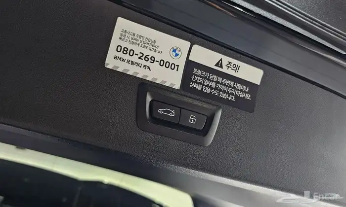 X3 xDrive 20 M Sport 2025 14