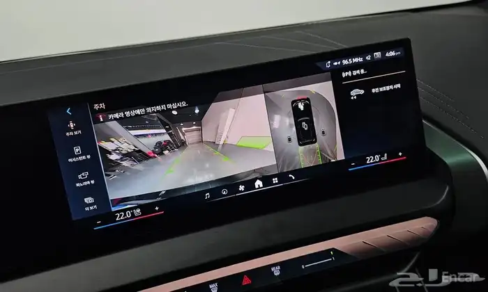 X3 xDrive 20 M Sport 2025 11