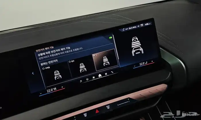 X3 xDrive 20 M Sport 2025 15