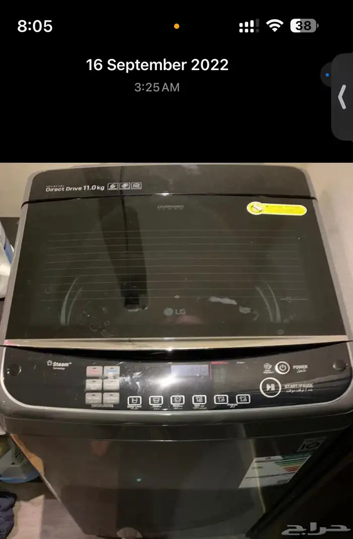 غسالة LG استخدام خفيف جديدة 2