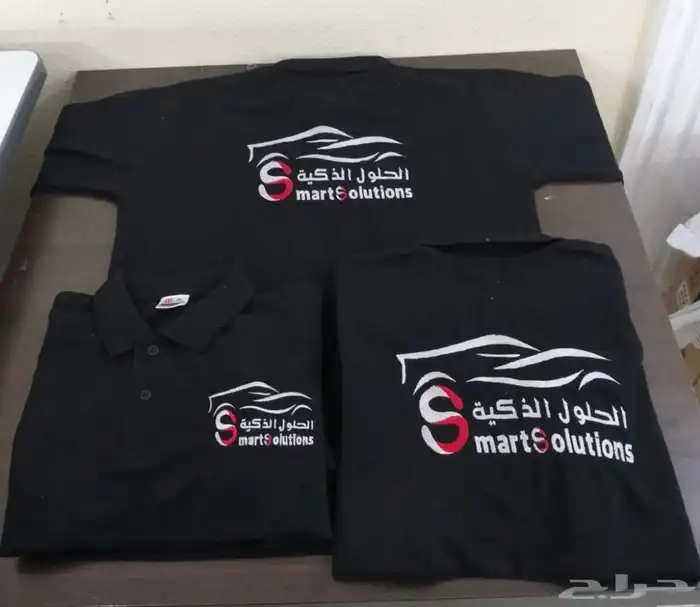 تطريز وطباعه تيشرتات الزي الموحد 35 ريال اقل كميه 12 13