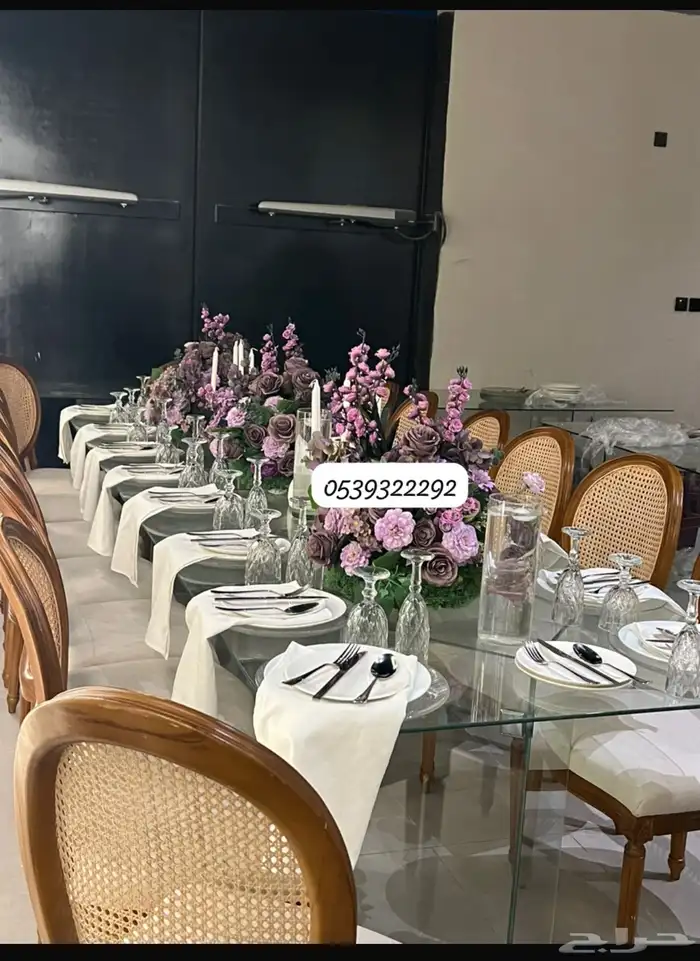 تنسيق حفلات 0