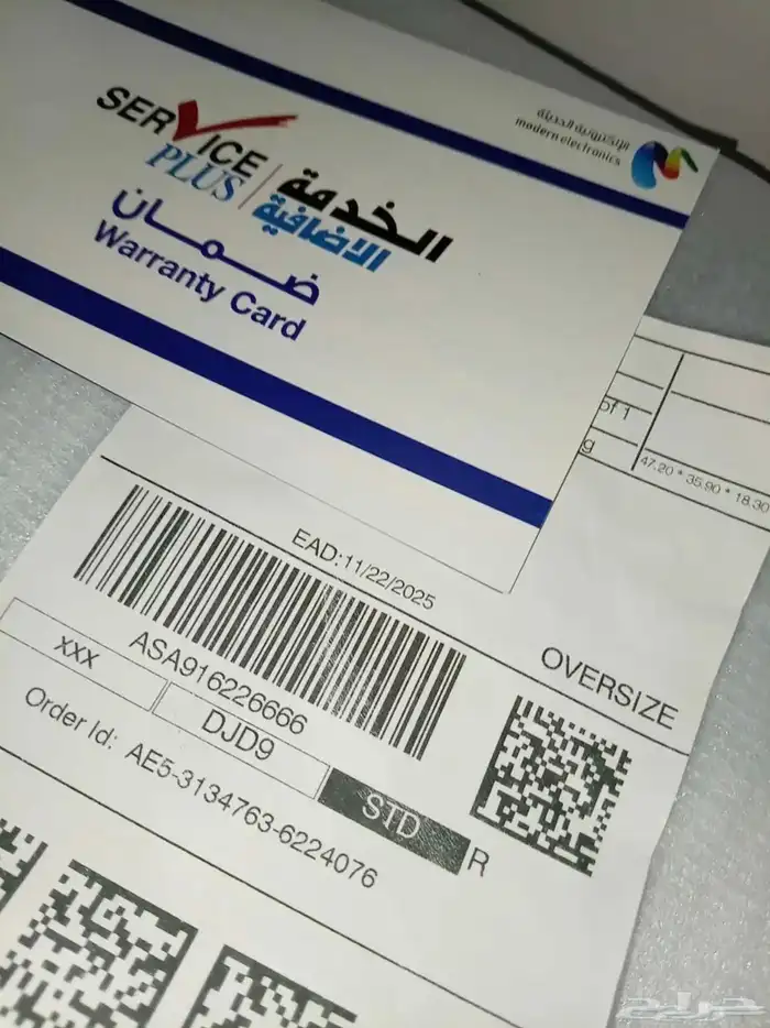 سوني 5 للبيع باغراضه جديده 6