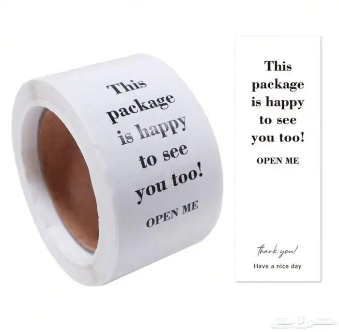 مشروع كامل متكامل للبيع 10