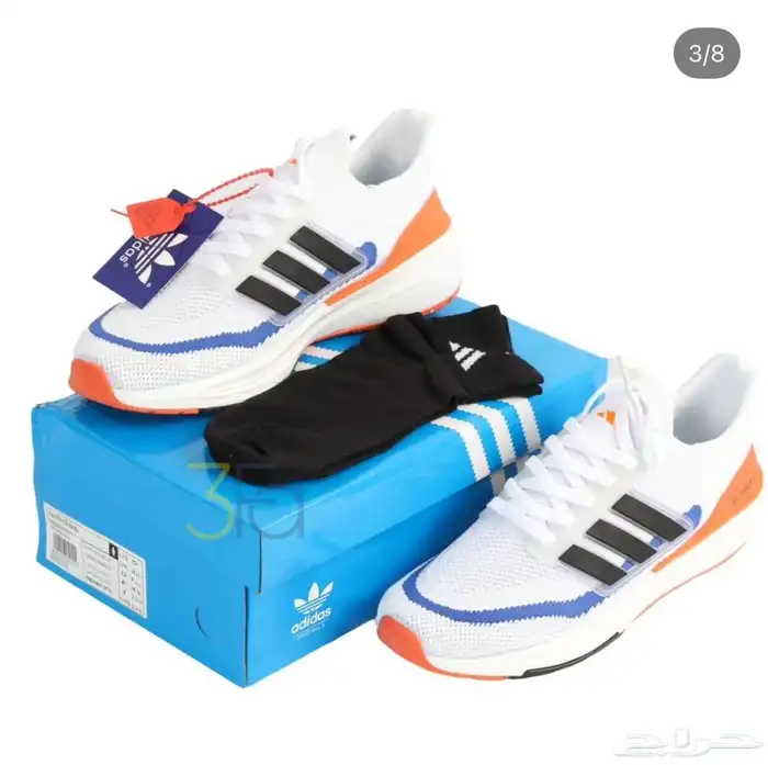 شوز اديداس الترا بوست بكرتونه 5