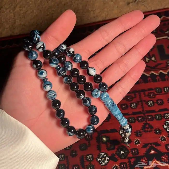 سبح طربزونية معدن 0