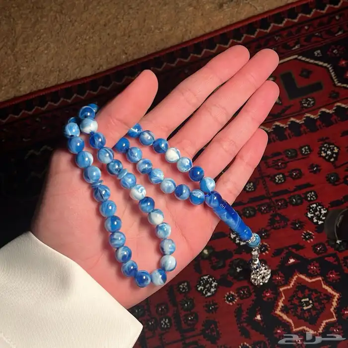 سبح طربزونية معدن 2