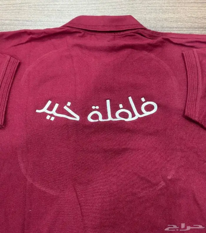 تطريز وطباعه تيشرتات الزي الموحد 35 ريال اقل كميه 12 11