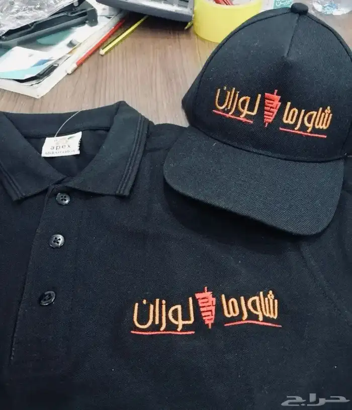 تطريز وطباعه تيشرتات الزي الموحد 35 ريال اقل كميه 12 1