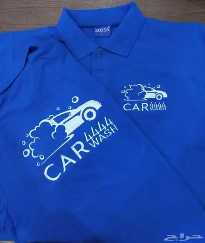 تطريز وطباعه تيشرتات الزي الموحد 35 ريال اقل كميه 12 0