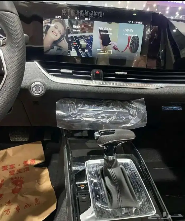 فاو بيستون B70 2026 رواتب 3600 عروض التقسيط 12