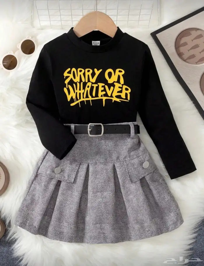 ملابس أطفال فاخرة 30