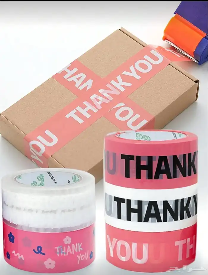 مشروع كامل متكامل للبيع 12