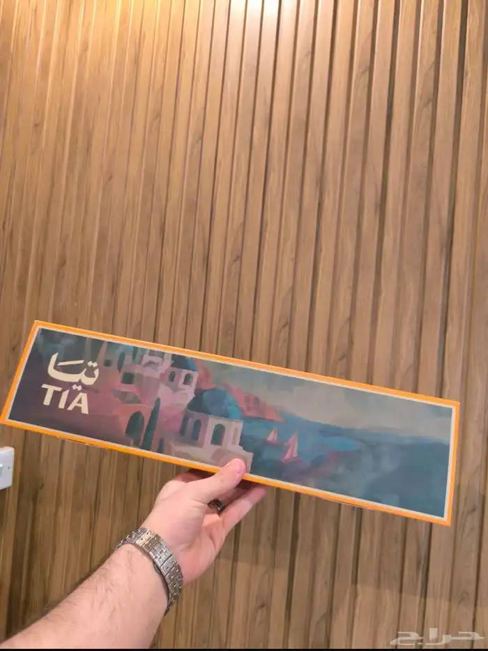 طباعة بوكسات حلويات 9