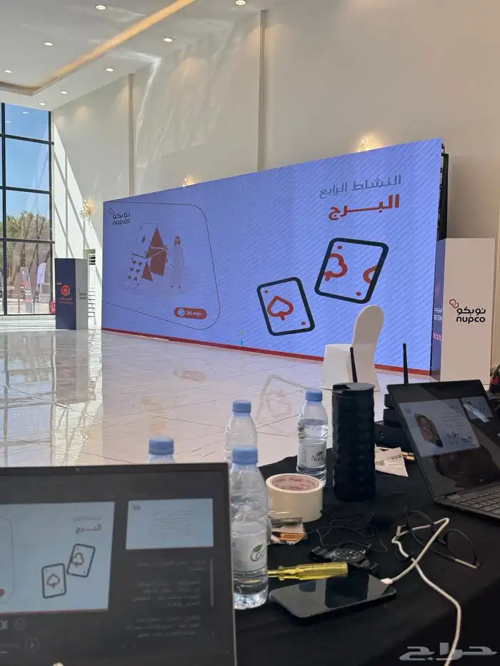 شاشات بالمتر وحفلات 14