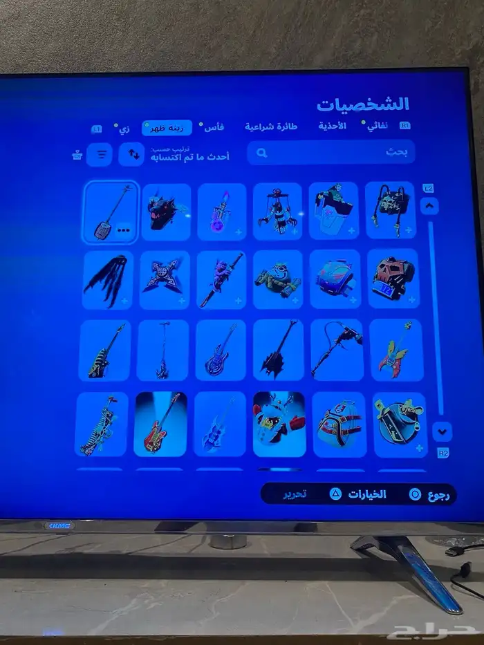 حساب فورت 3