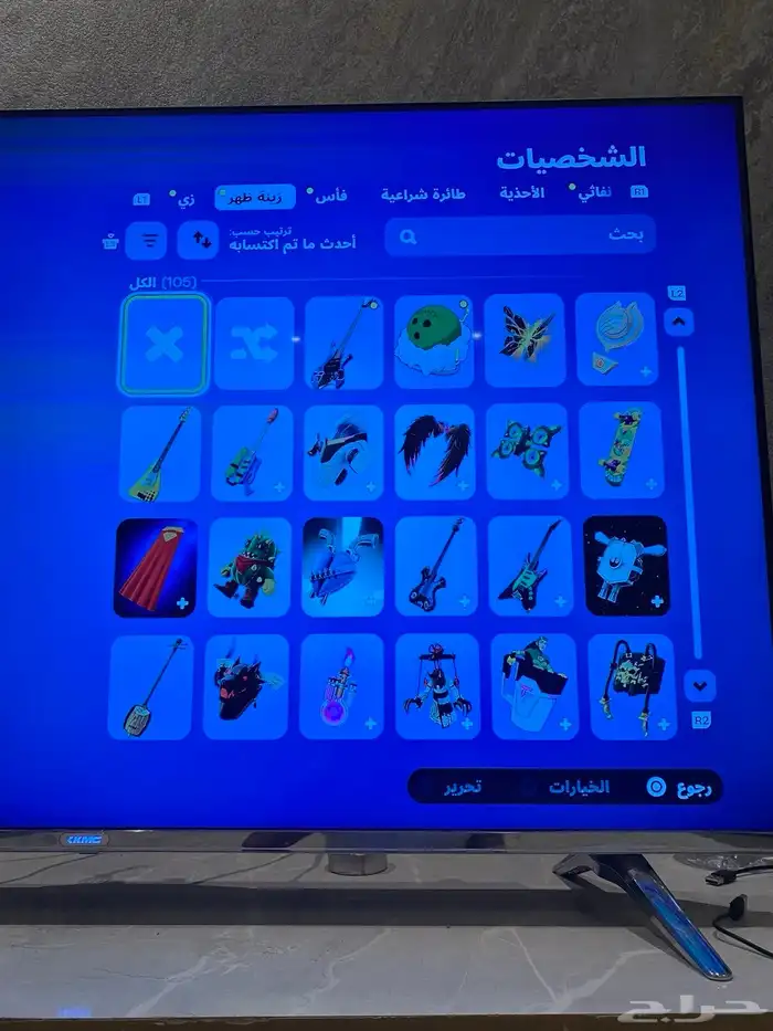 حساب فورت 4