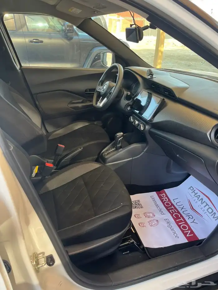 نيسان كيكس 2020 1