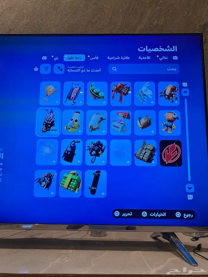 حساب فورت 0