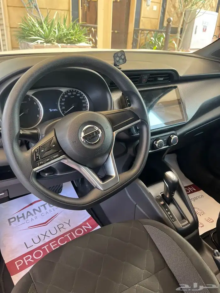 نيسان كيكس 2020 3