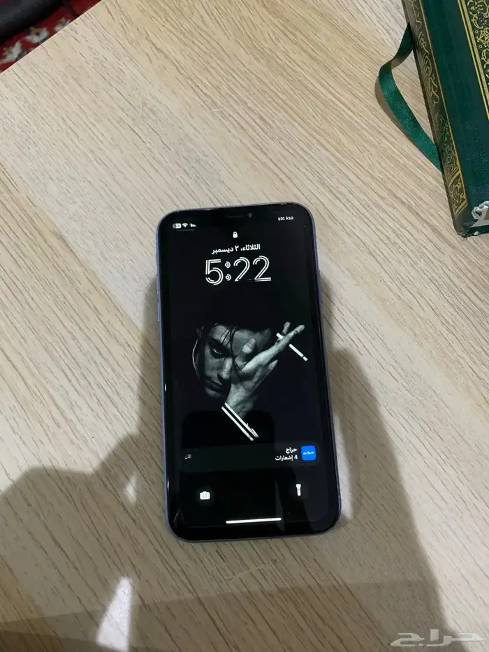 آيفون اكس ار مانفك 2