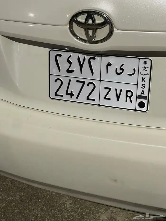 لوحة مميزة للبيع ريم 0