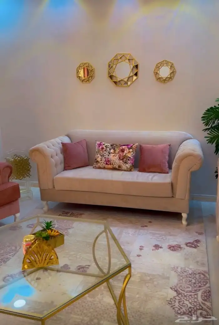 كنب مع طاولتين وستاره 1