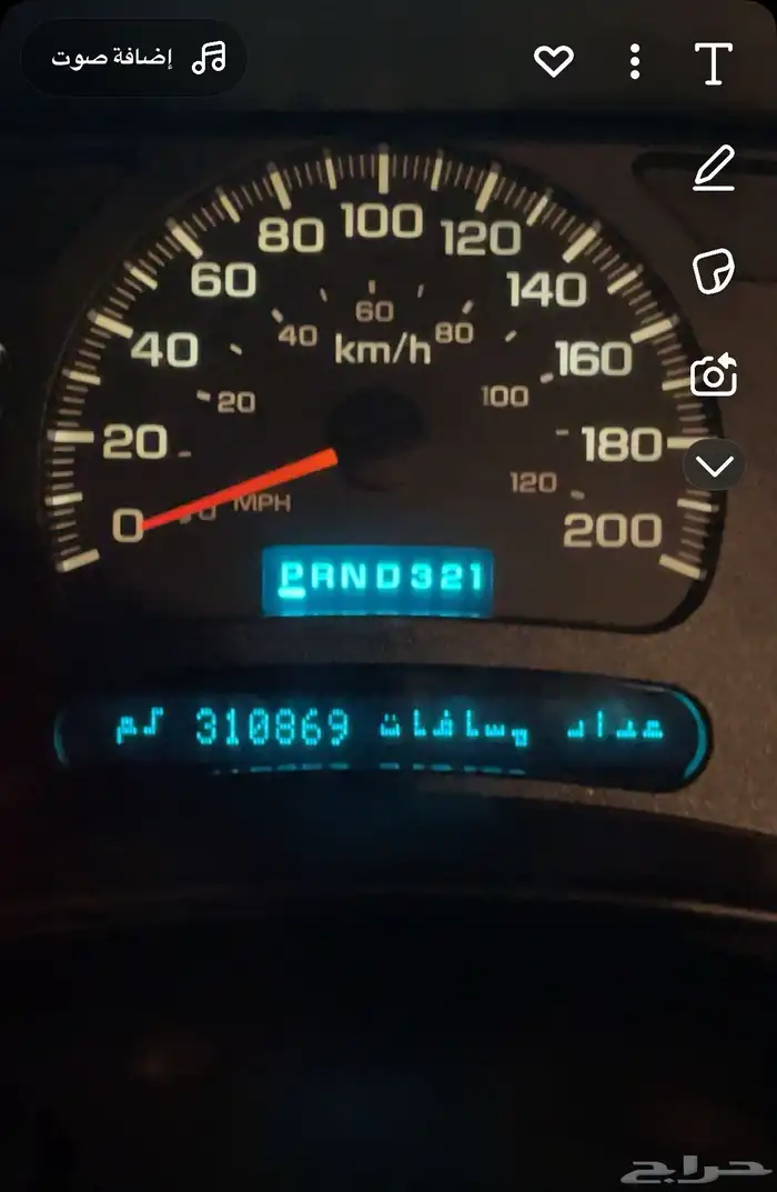 جمس 2005 نظيف جدا  وممشى قليل 27