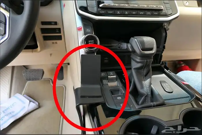 قواعد ثابت بروديت جلد كودا لتثبيت الكنود و الجوال و القارمن 13