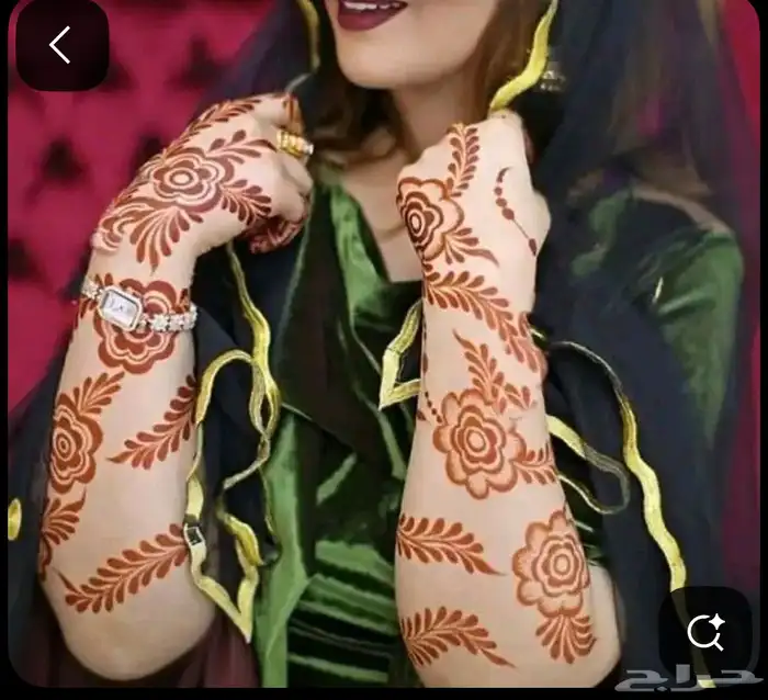 نقاشه الرياض دلكه سودانيه حمام مغربى شيل الشعر 16