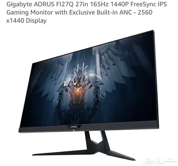 شاشة قيمنق 27 aorus (fi27q) 1