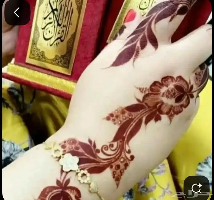 نقاشه الرياض دلكه سودانيه حمام مغربى شيل الشعر 14