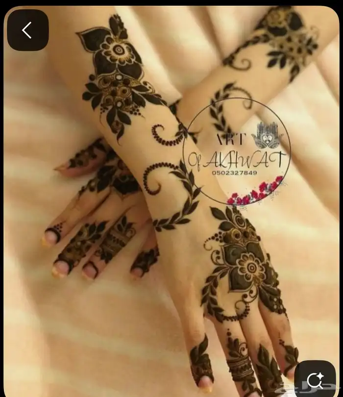 نقاشه الرياض دلكه سودانيه حمام مغربى شيل الشعر 8