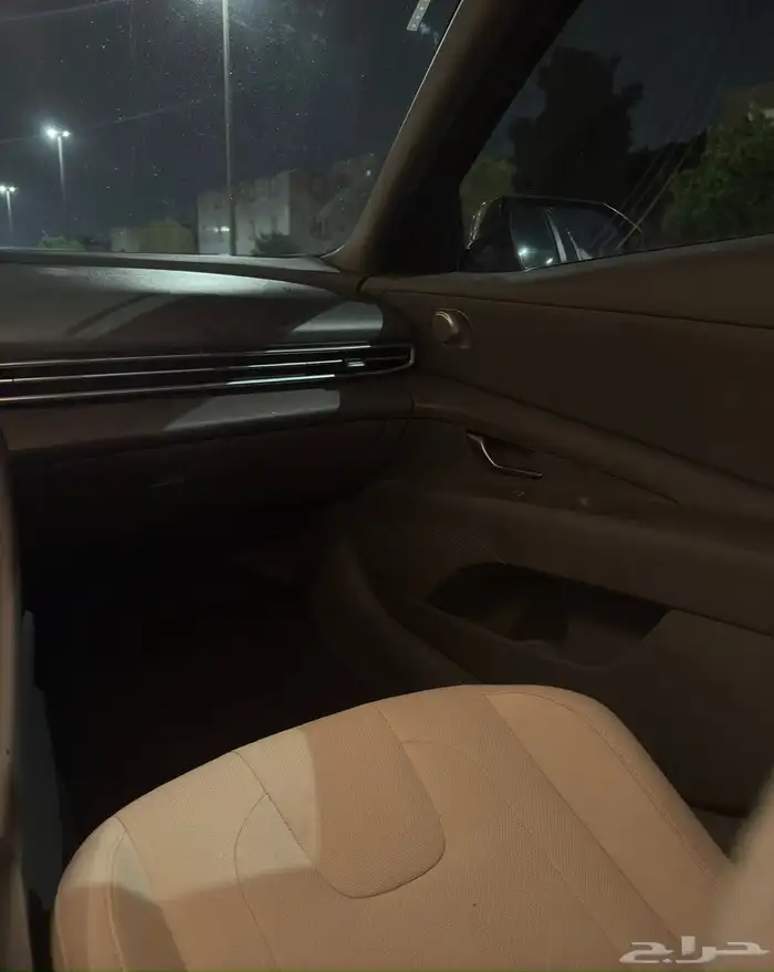 إلنترا 2023 13