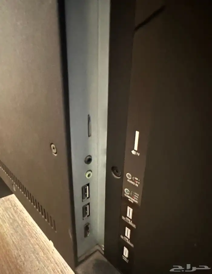 تلقزيون هاس بيع مستعجل 2