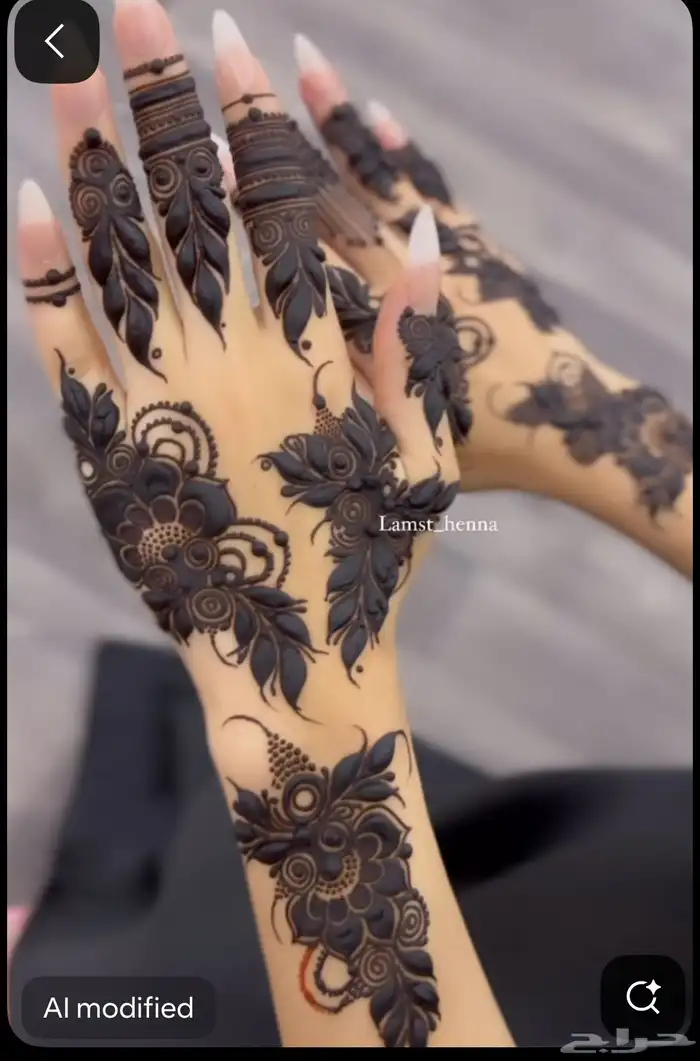 نقاشه الرياض دلكه سودانيه حمام مغربى شيل الشعر 2