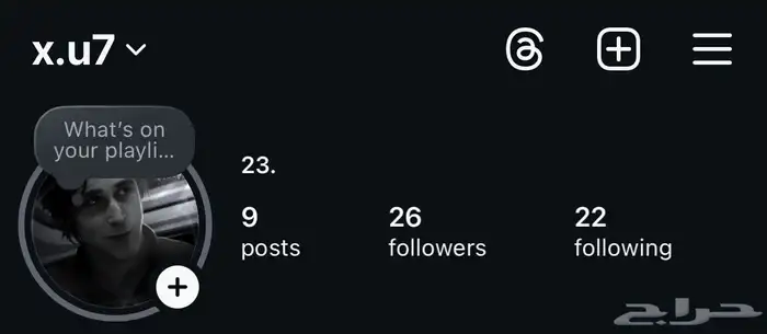 يوزر انستا شبه ثلاثي مو ثغره 0