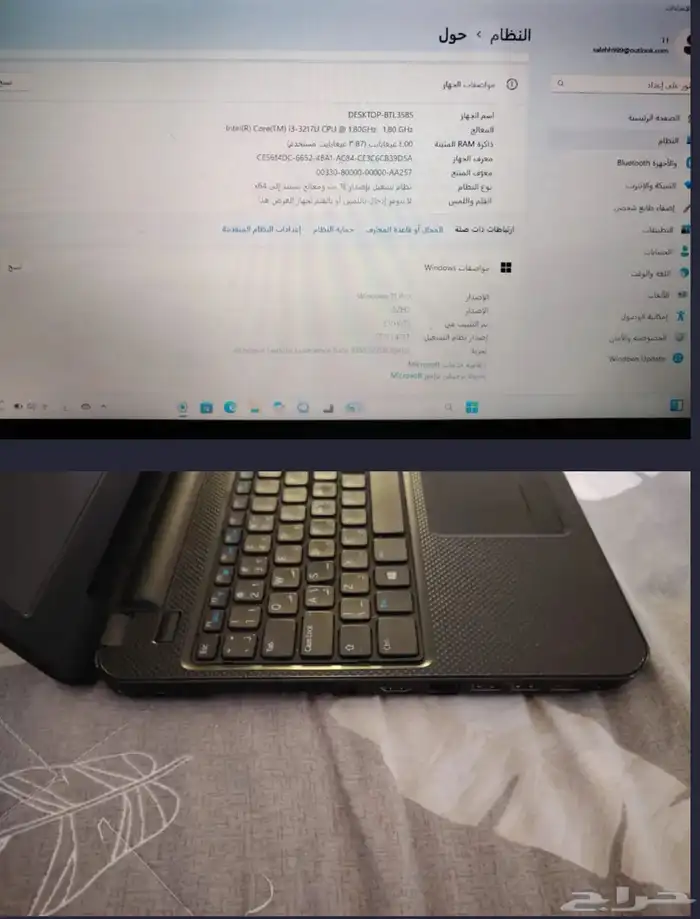 لابتوب من شركة DELL للبيع 1