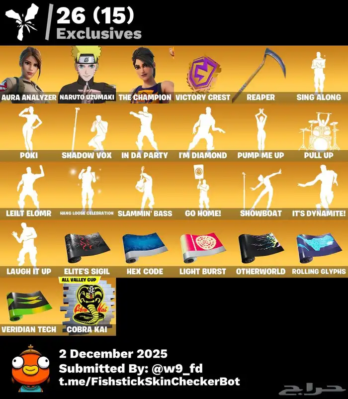 حساب فورت نايت اساسي 9