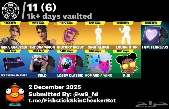 حساب فورت نايت اساسي 8