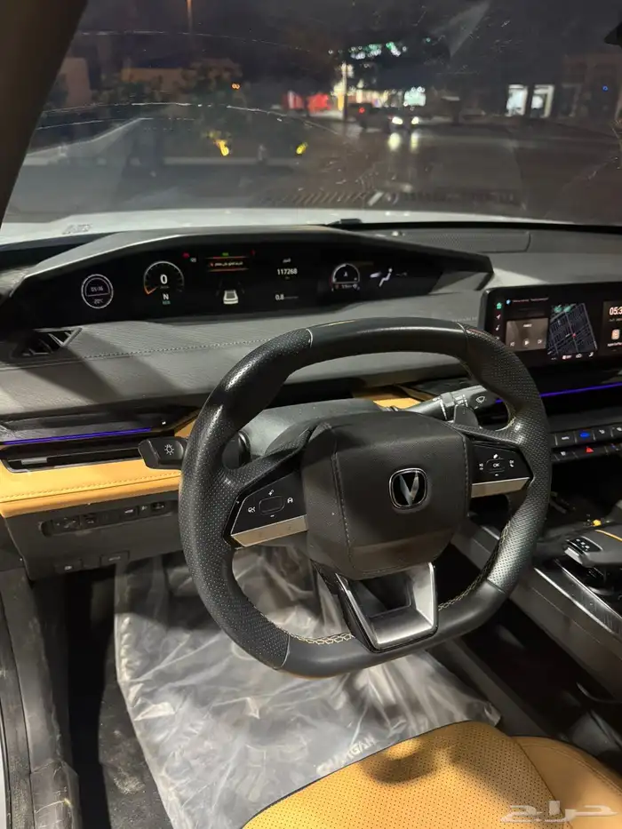 شانجان يوني في 4