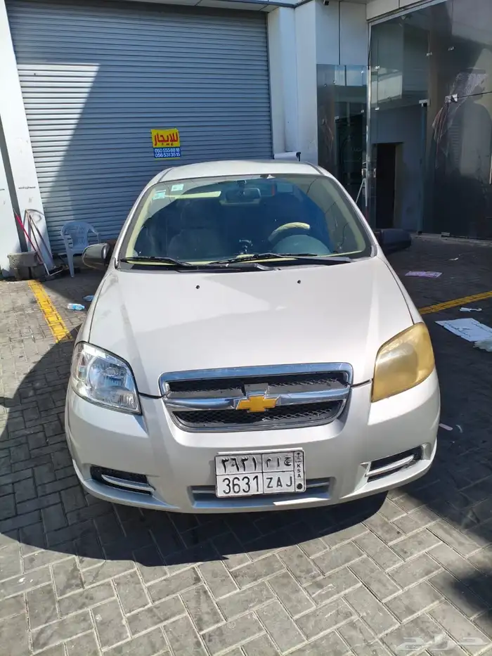 سيارة أفيو شفروليه 2013 2