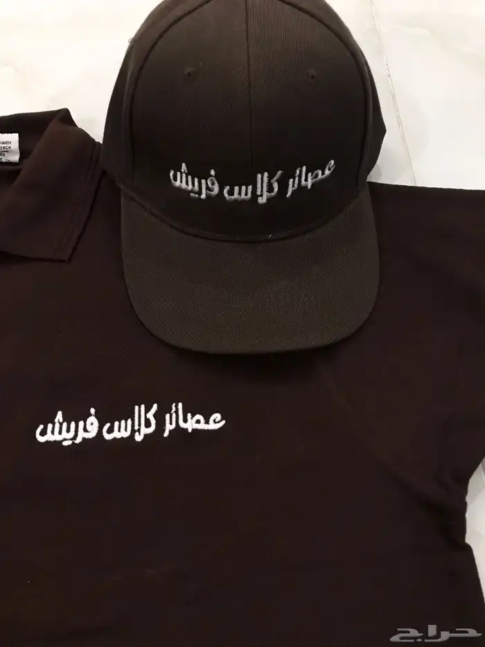 ملابس عمال زي موحد 2