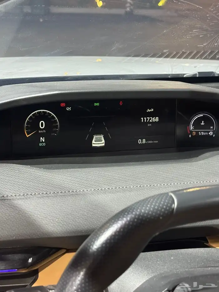 شانجان يوني في 2