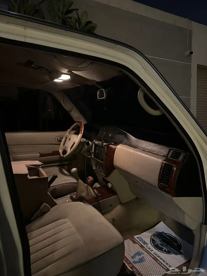 سوبر سفاري 2007 12