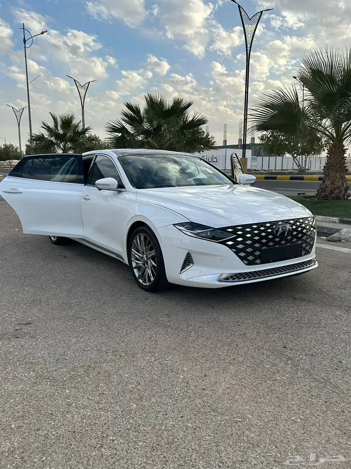 ازيرا 2020 فل كامل 3