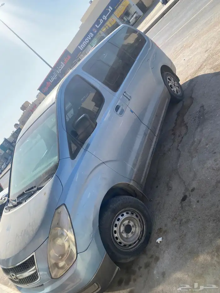 اتش وان 2010 1