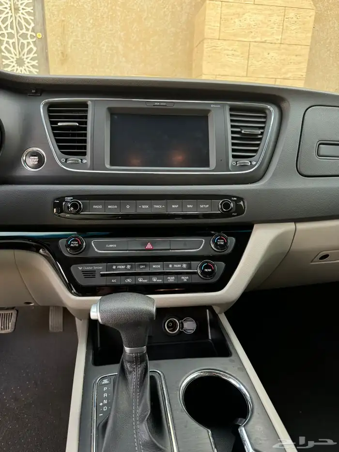 كرنفال 2020 نظيف جدا 2