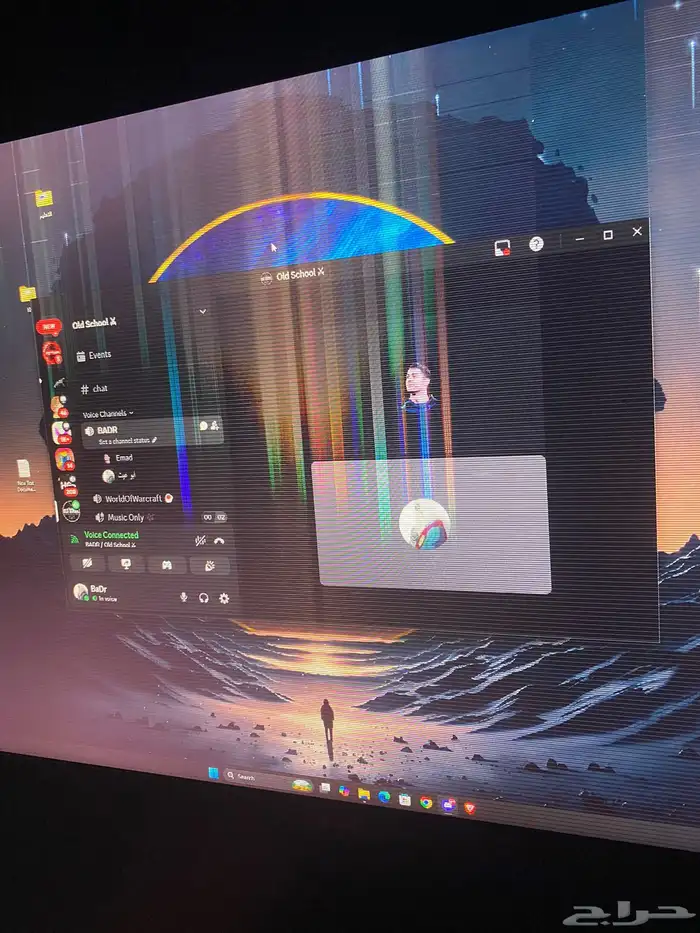 للبيع شاشة ديفو 1