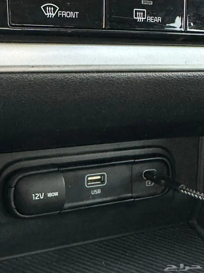 سبورتاج نص فل 2023 عداد 28 الف 37